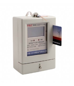 單相電子式預付費電能表