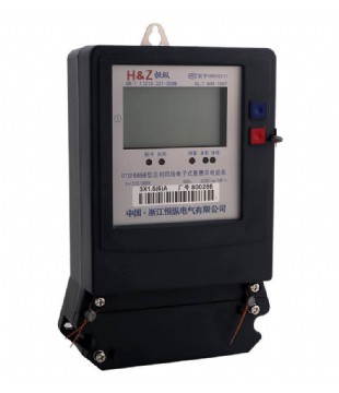 三相四線電子式復費率電能表
